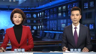 CCTV-13 新闻频道在线直播